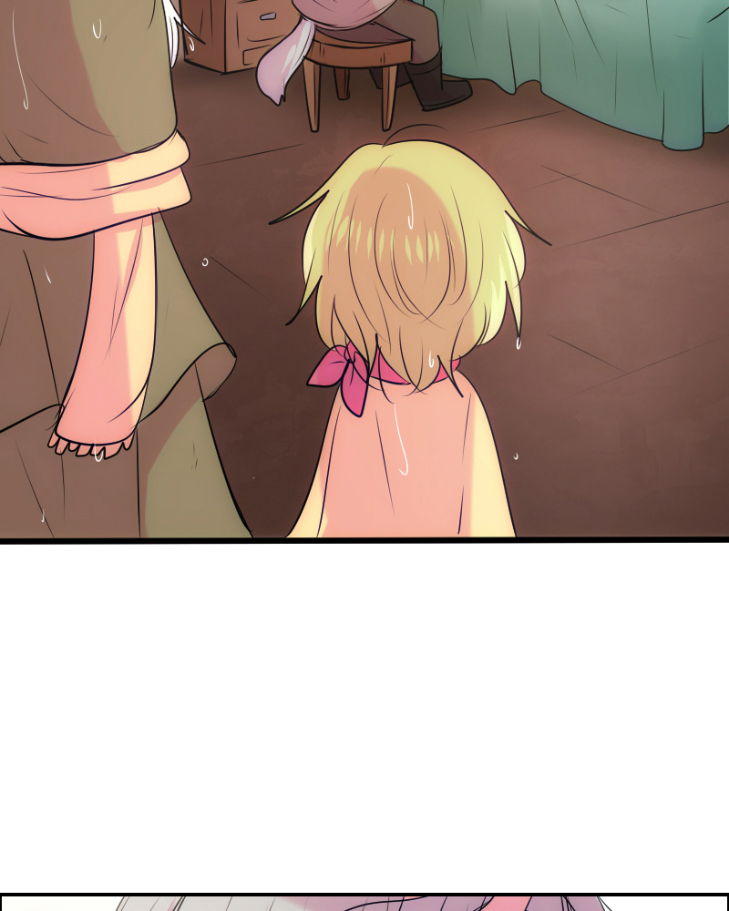 Watermelon - Manhwa Chapter 95 - page 25