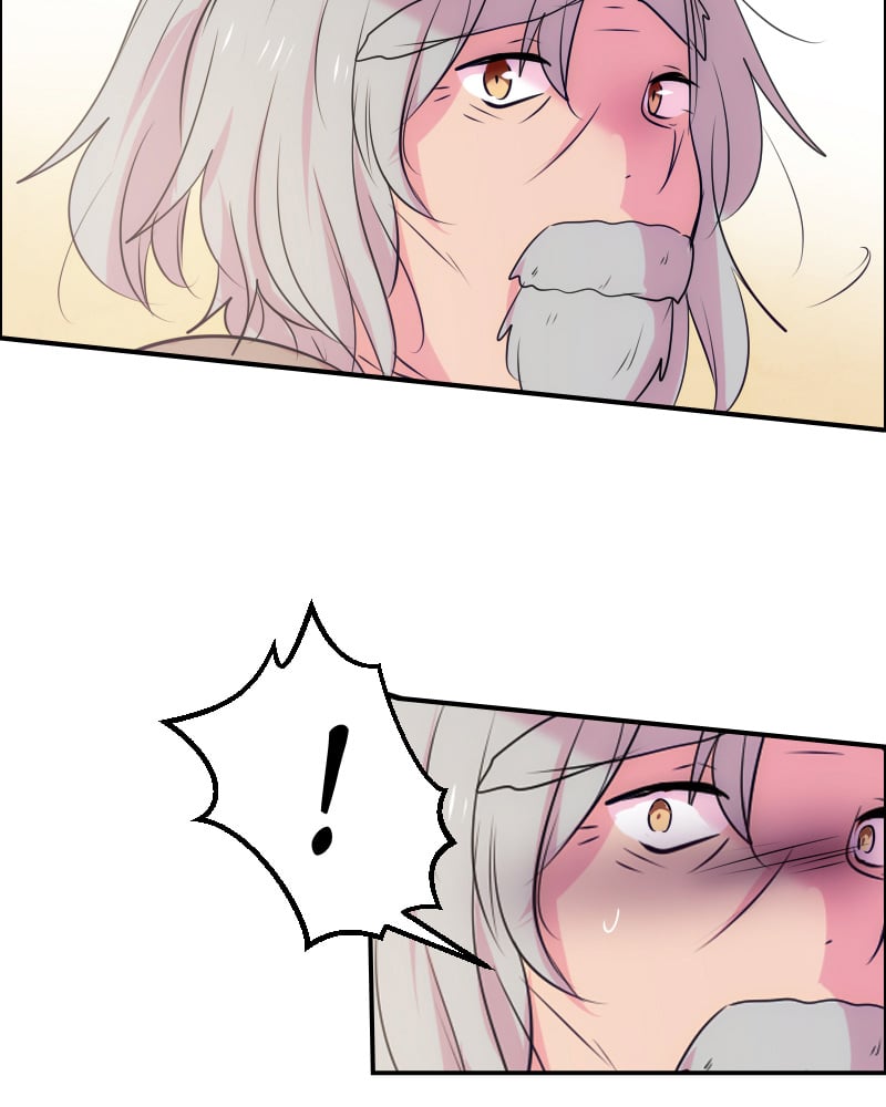 Watermelon - Manhwa Chapter 95 - page 26