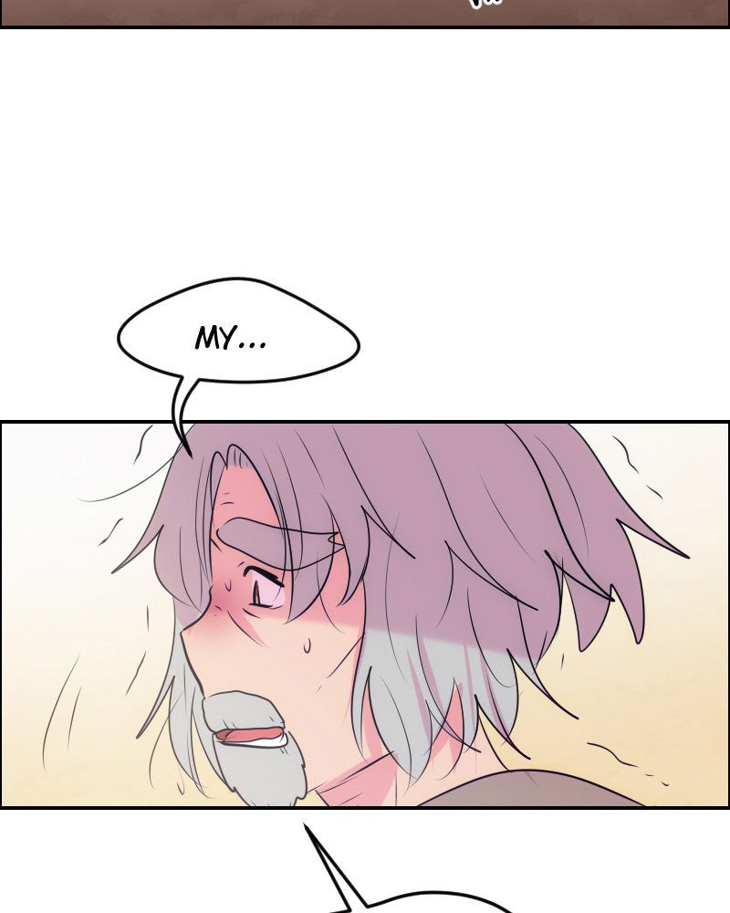 Watermelon - Manhwa Chapter 95 - page 28