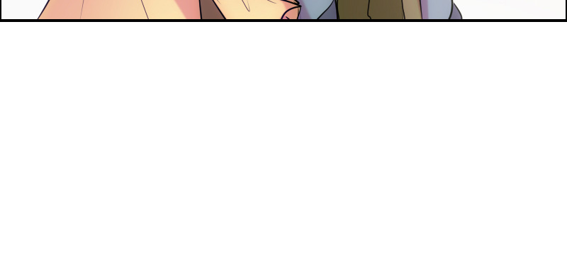 Watermelon - Manhwa Chapter 95 - page 40