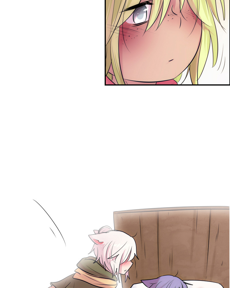 Watermelon - Manhwa Chapter 95 - page 43