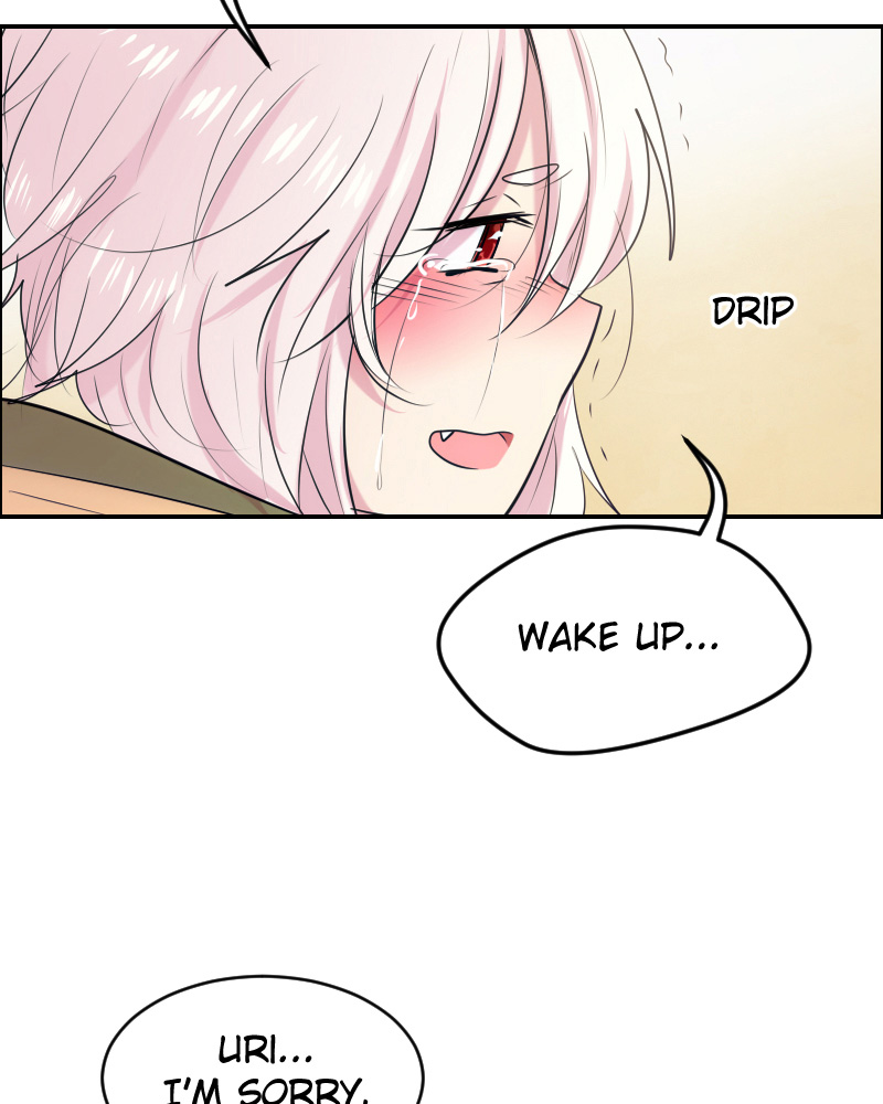 Watermelon - Manhwa Chapter 95 - page 47