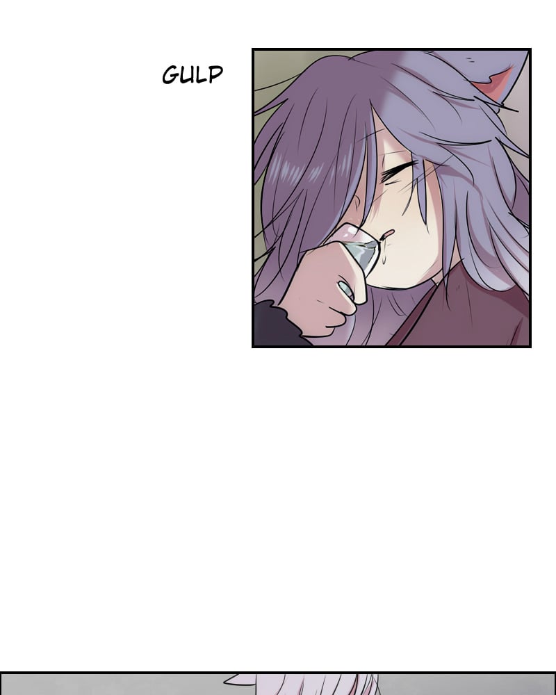Watermelon - Manhwa Chapter 95 - page 73