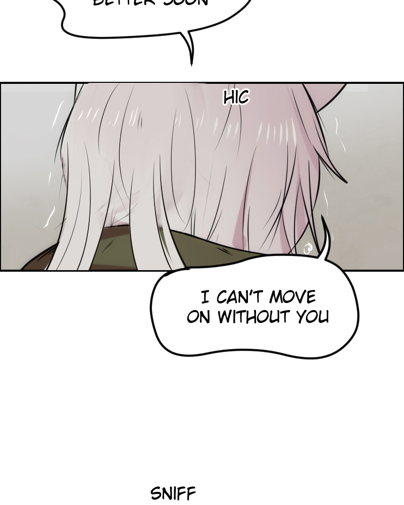 Watermelon - Manhwa Chapter 95 - page 78