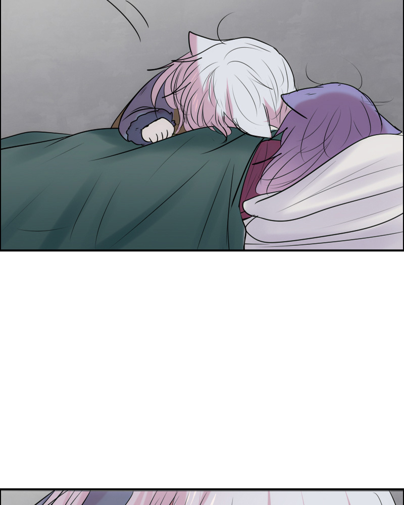 Watermelon - Manhwa Chapter 95 - page 80
