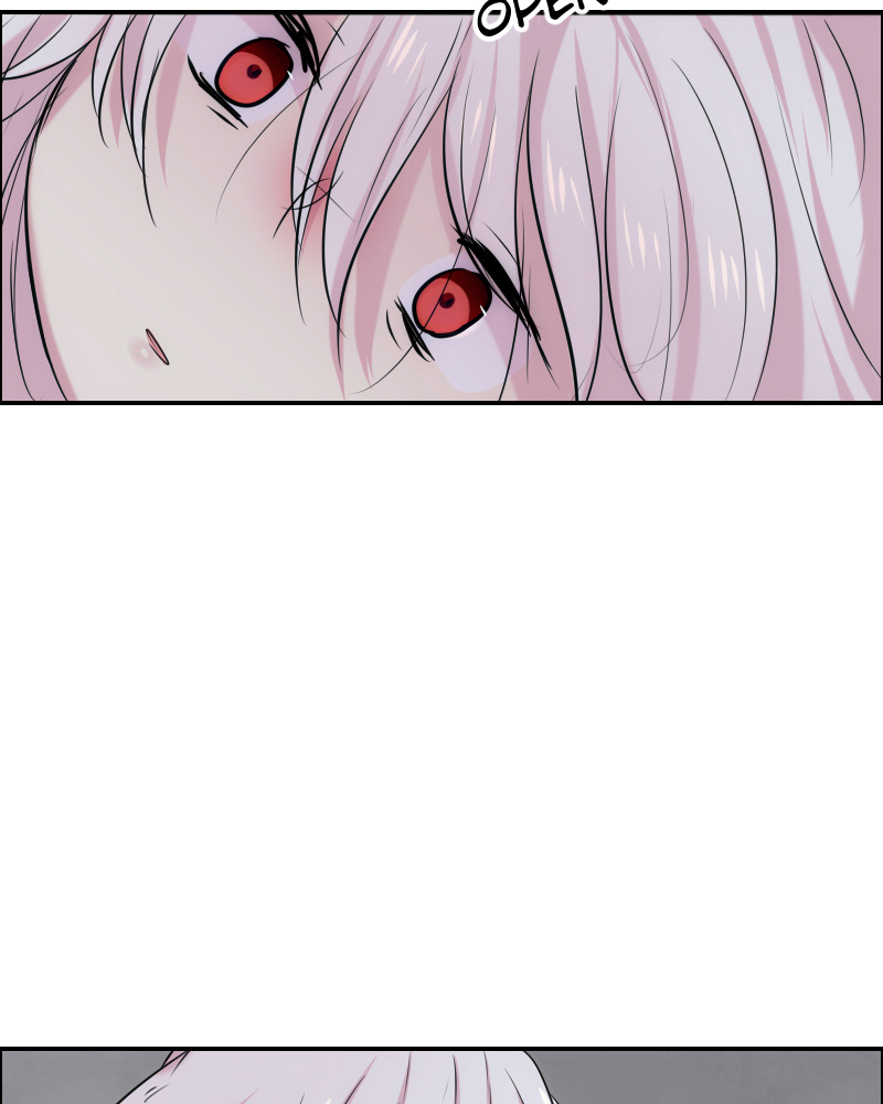 Watermelon - Manhwa Chapter 95 - page 82