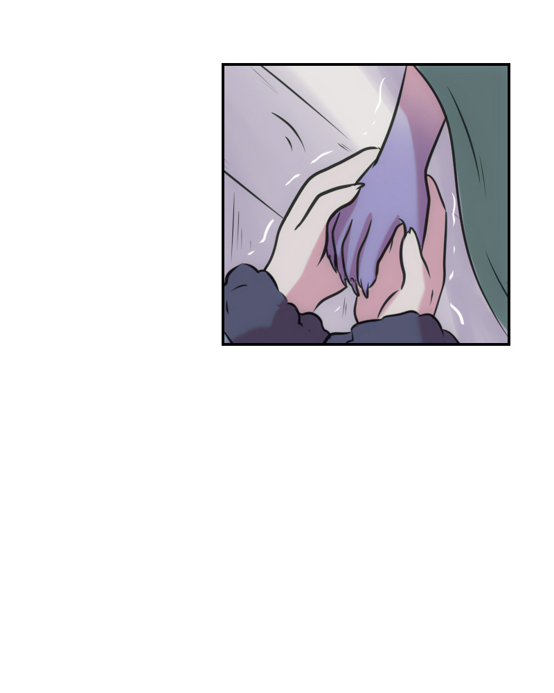 Watermelon - Manhwa Chapter 95 - page 84