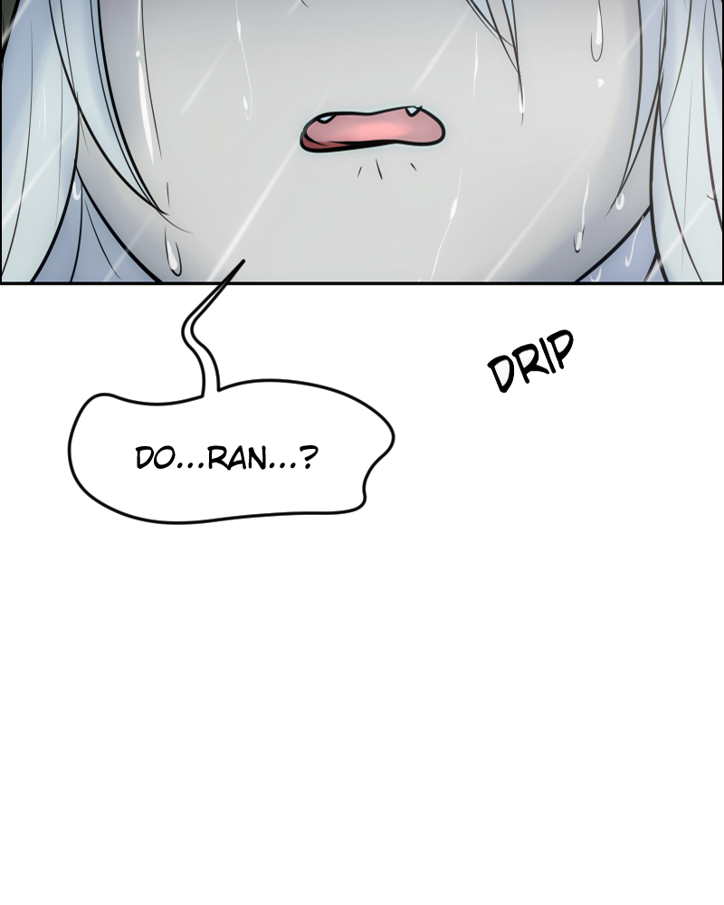Watermelon - Manhwa Chapter 94 - page 10