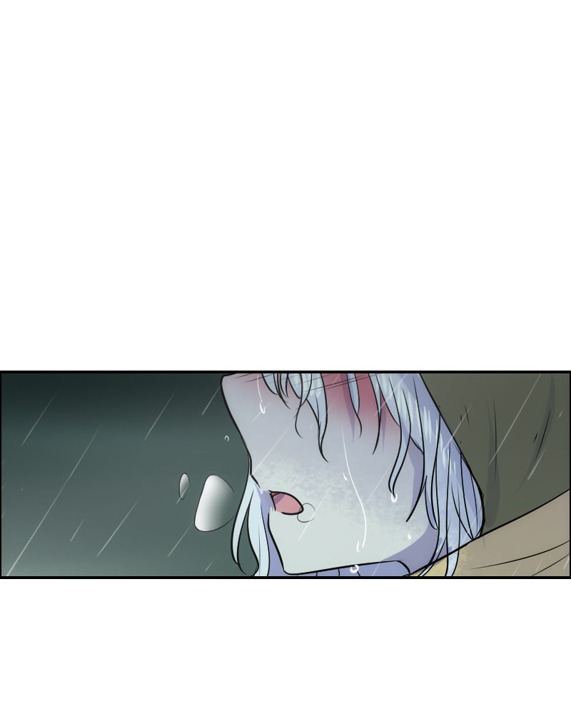 Watermelon - Manhwa Chapter 94 - page 12