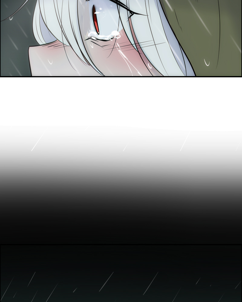 Watermelon - Manhwa Chapter 94 - page 4