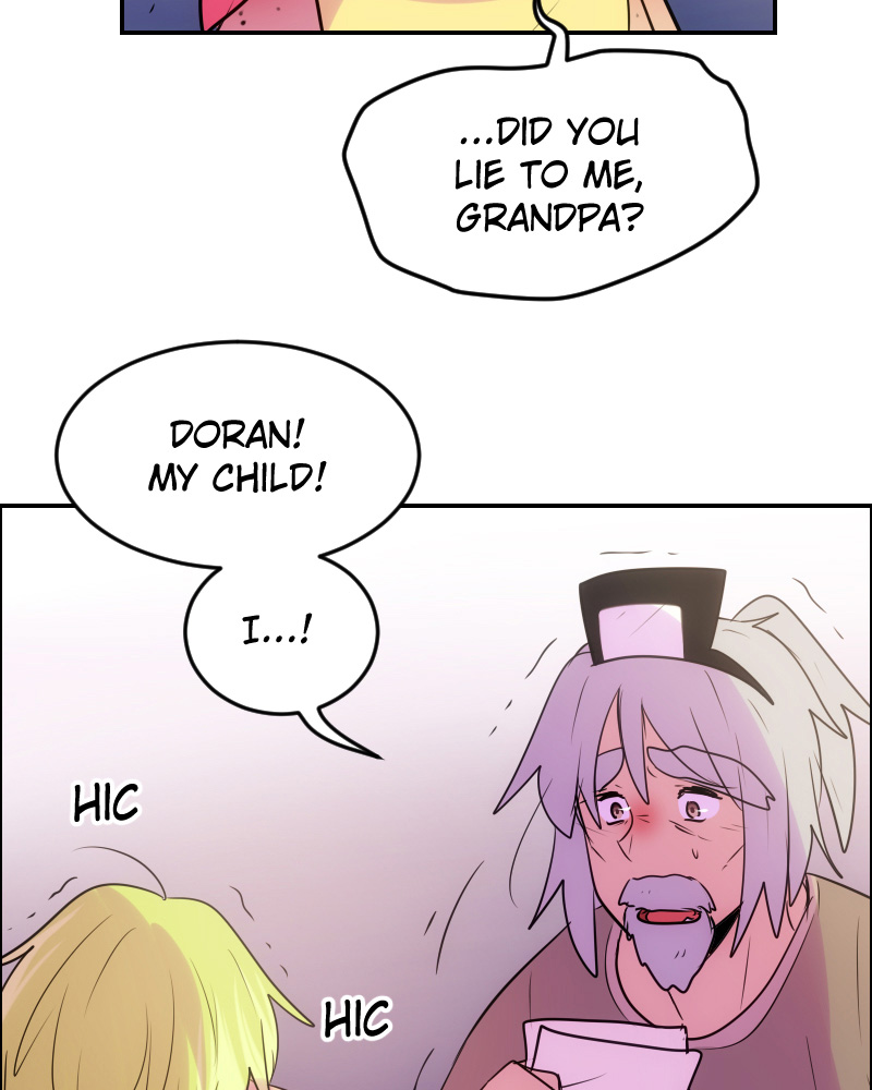 Watermelon - Manhwa Chapter 91 - page 21