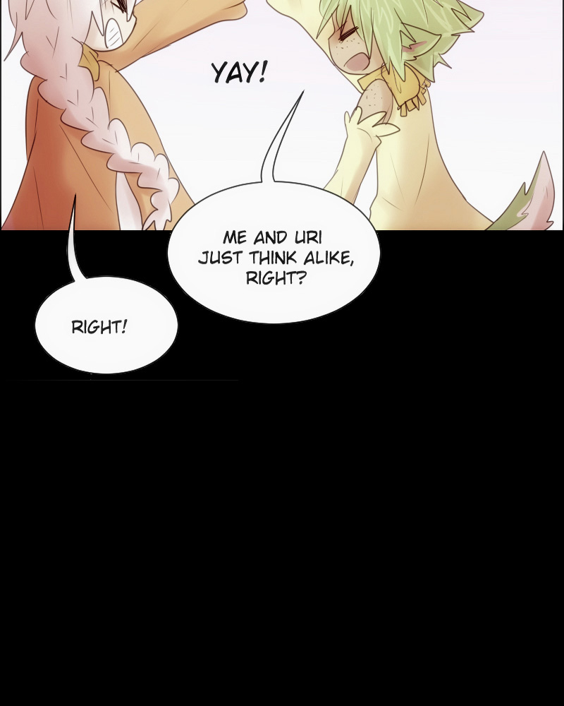 Watermelon - Manhwa Chapter 91 - page 44