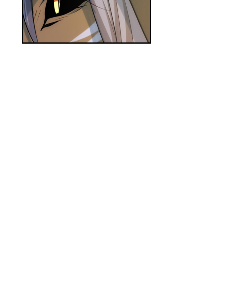 Watermelon - Manhwa Chapter 89 - page 58