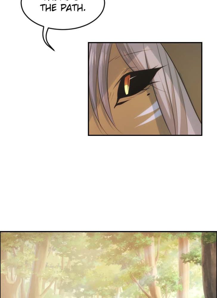 Watermelon - Manhwa Chapter 88 - page 12