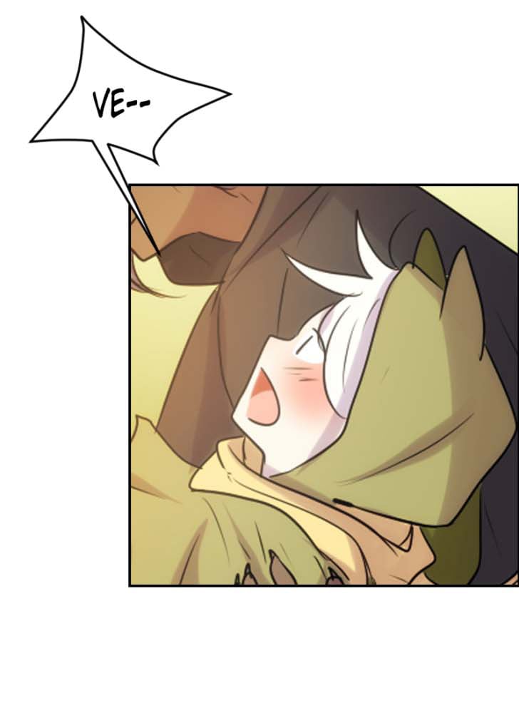 Watermelon - Manhwa Chapter 88 - page 21