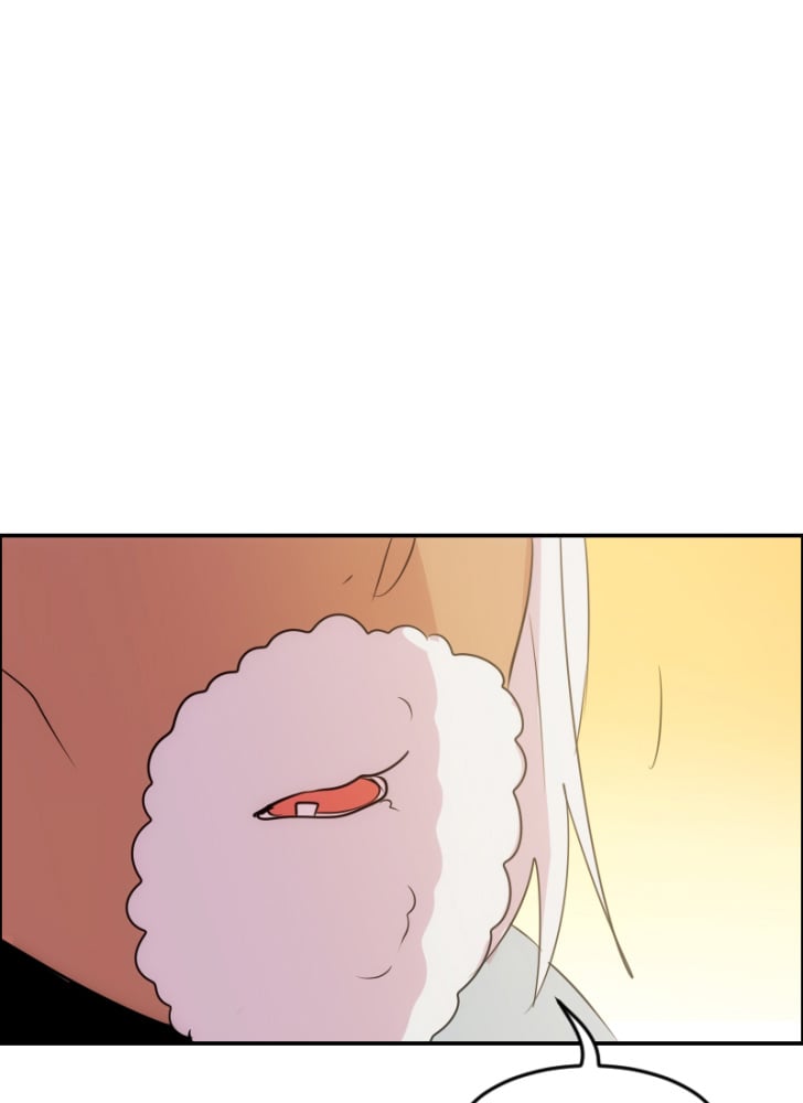 Watermelon - Manhwa Chapter 88 - page 47