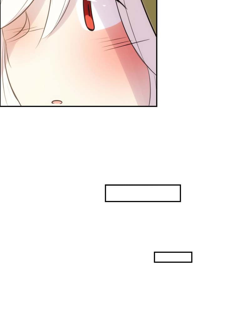 Watermelon - Manhwa Chapter 88 - page 6