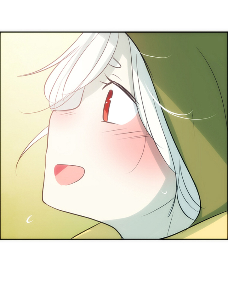 Watermelon - Manhwa Chapter 84 - page 1
