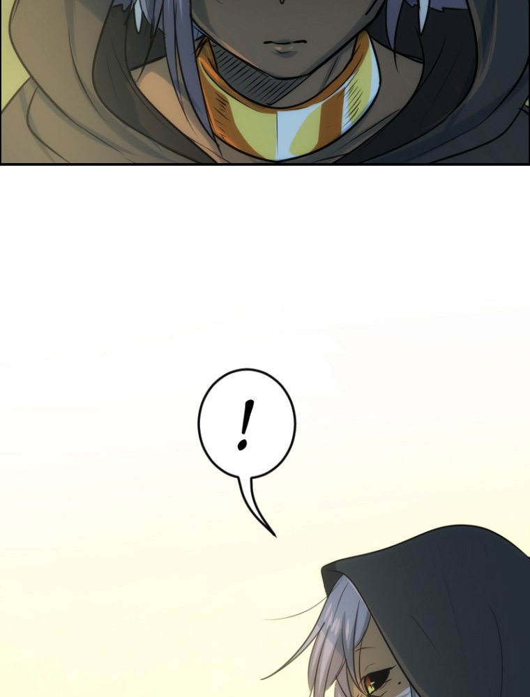 Watermelon - Manhwa Chapter 84 - page 10