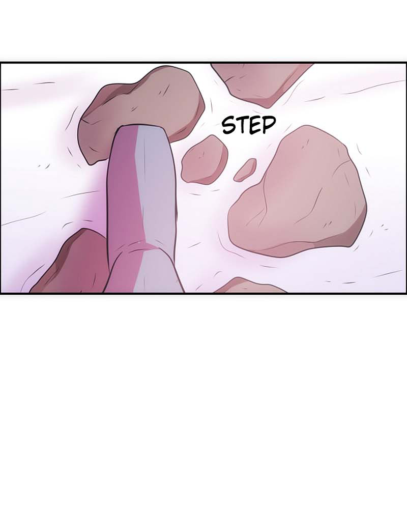 Watermelon - Manhwa Chapter 83 - page 1