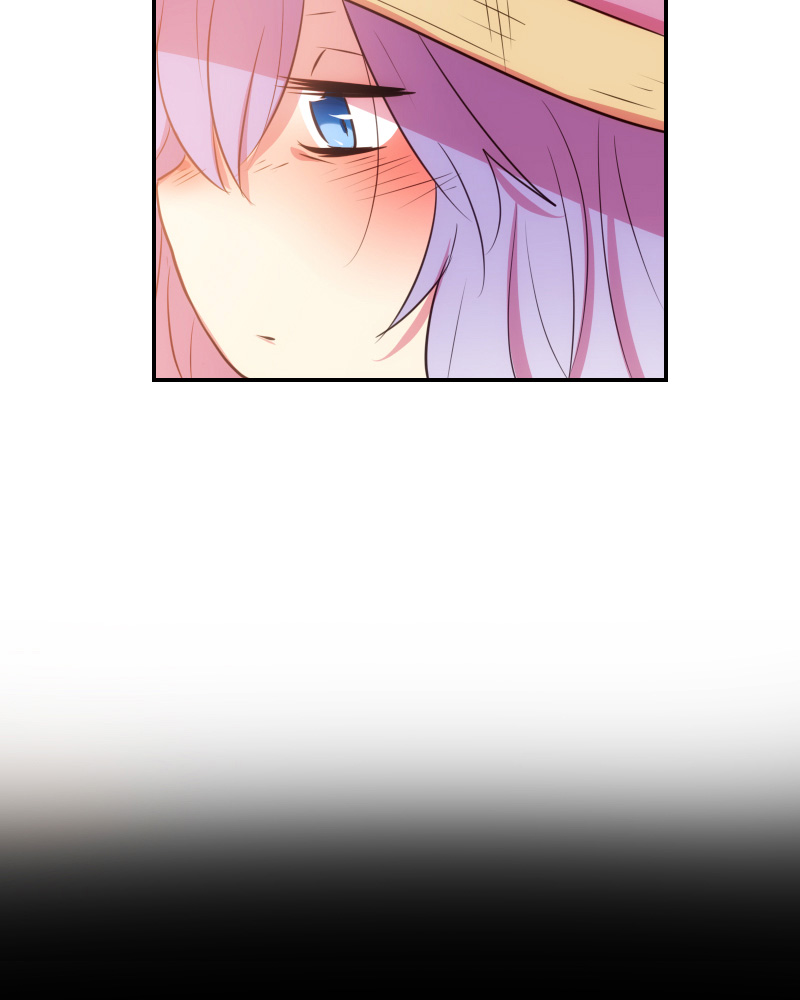 Watermelon - Manhwa Chapter 82 - page 5