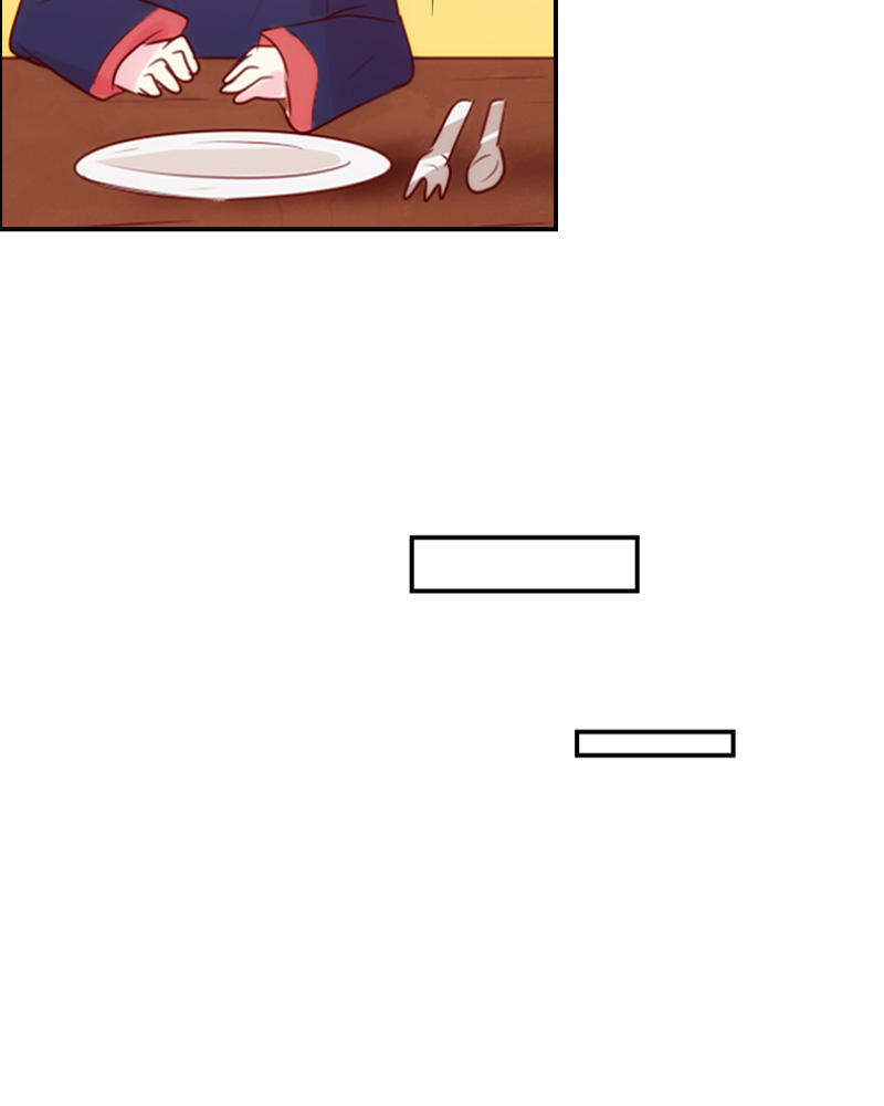 Watermelon - Manhwa Chapter 79 - page 48