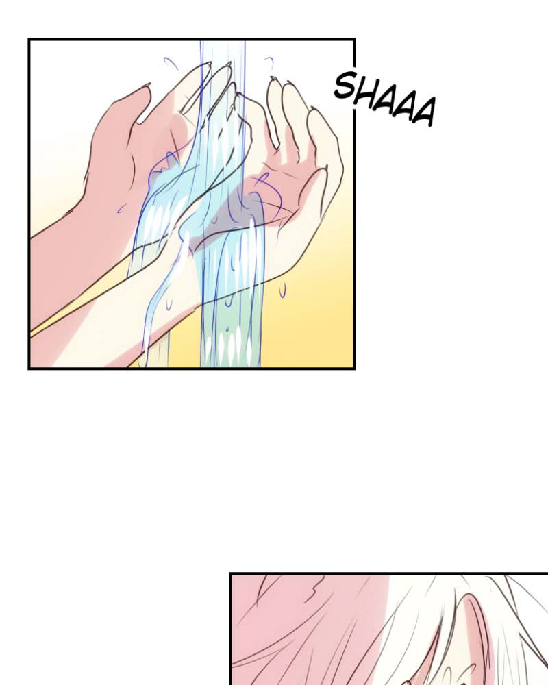 Watermelon - Manhwa Chapter 78 - page 1
