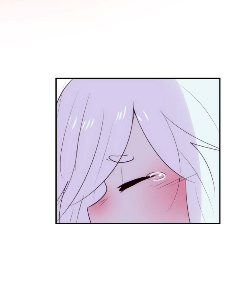 Watermelon - Manhwa Chapter 78 - page 14