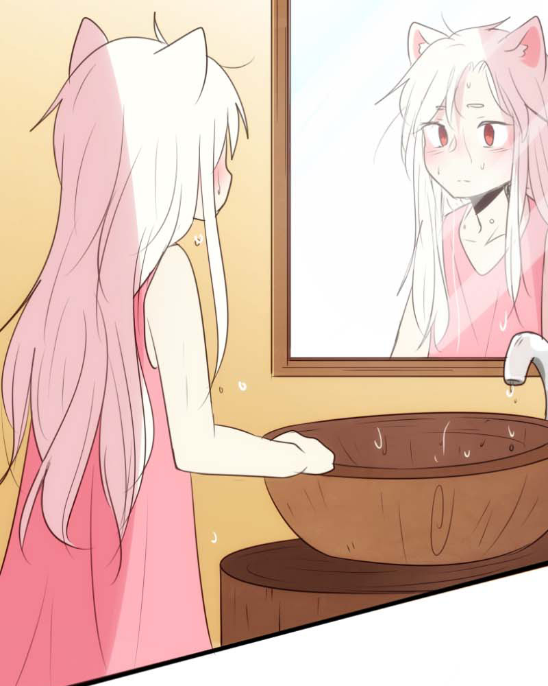 Watermelon - Manhwa Chapter 78 - page 3