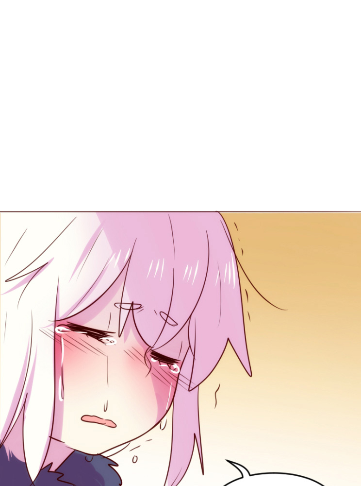 Watermelon - Manhwa Chapter 77 - page 47