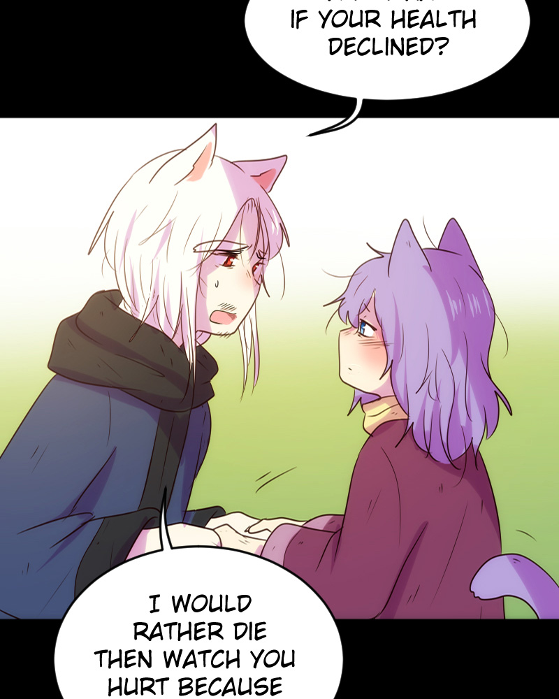 Watermelon - Manhwa Chapter 76 - page 42