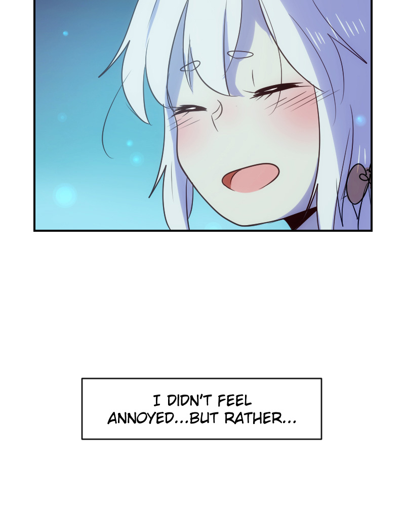 Watermelon - Manhwa Chapter 75 - page 22