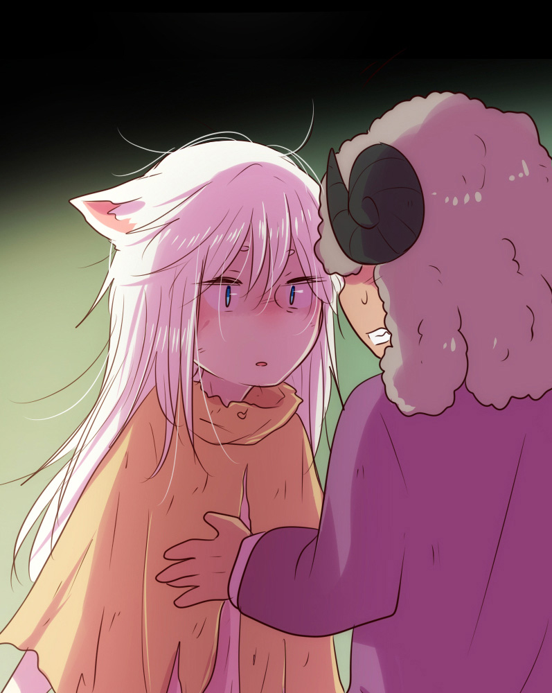 Watermelon - Manhwa Chapter 74 - page 40