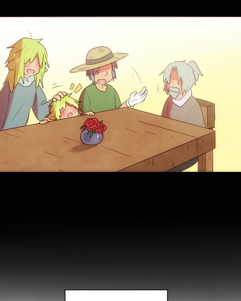 Watermelon - Manhwa Chapter 73 - page 14