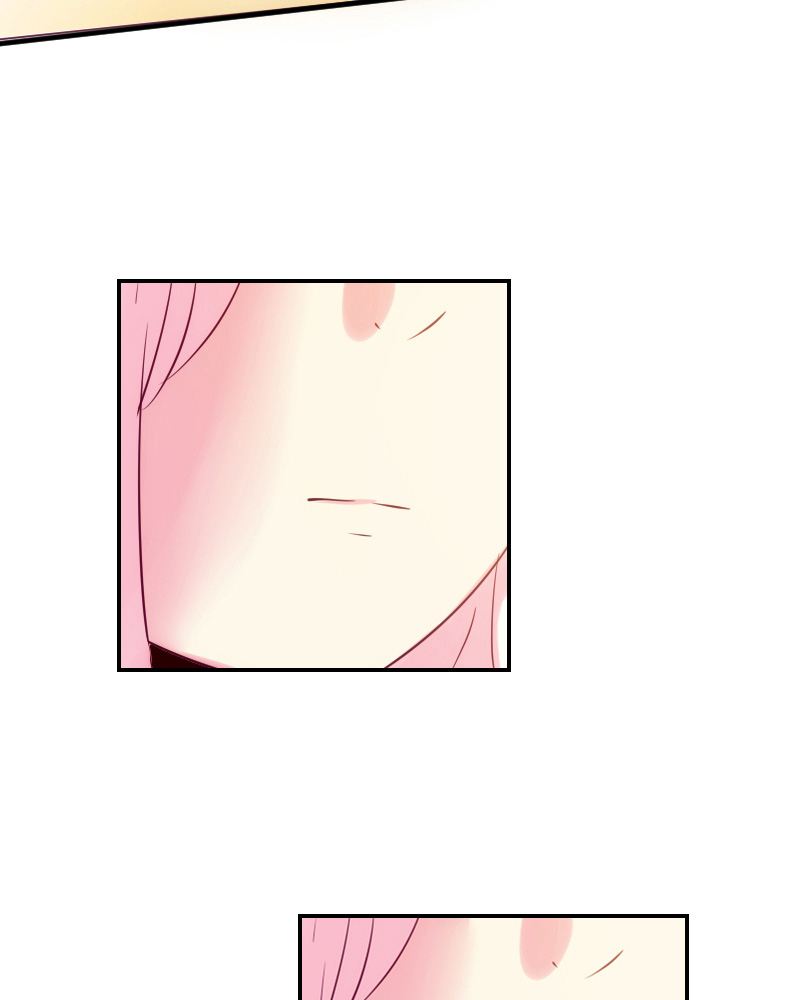 Watermelon - Manhwa Chapter 71 - page 16