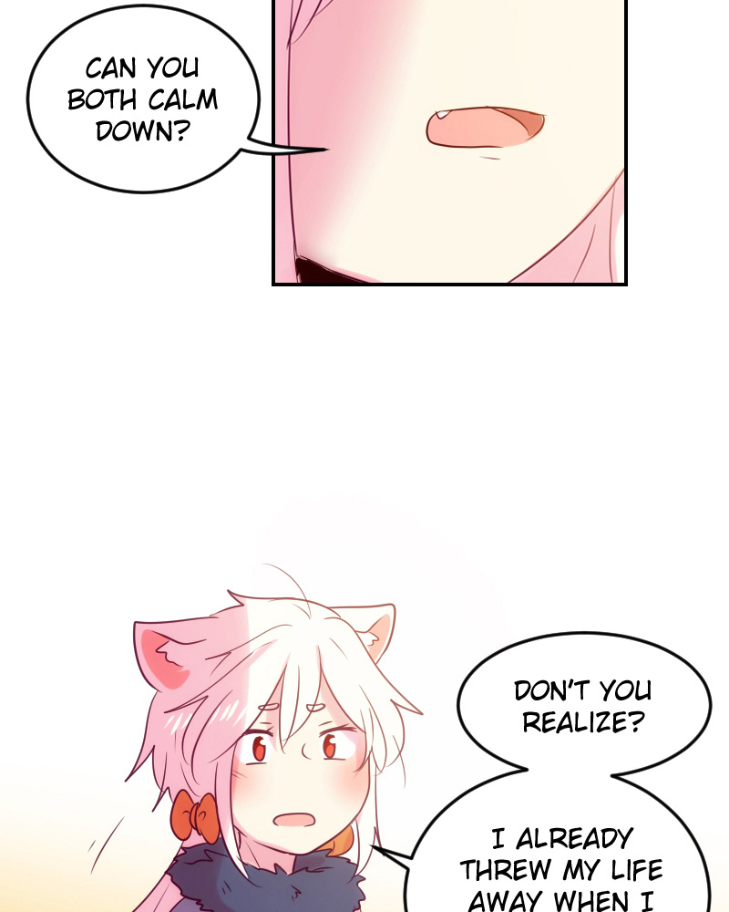 Watermelon - Manhwa Chapter 71 - page 17