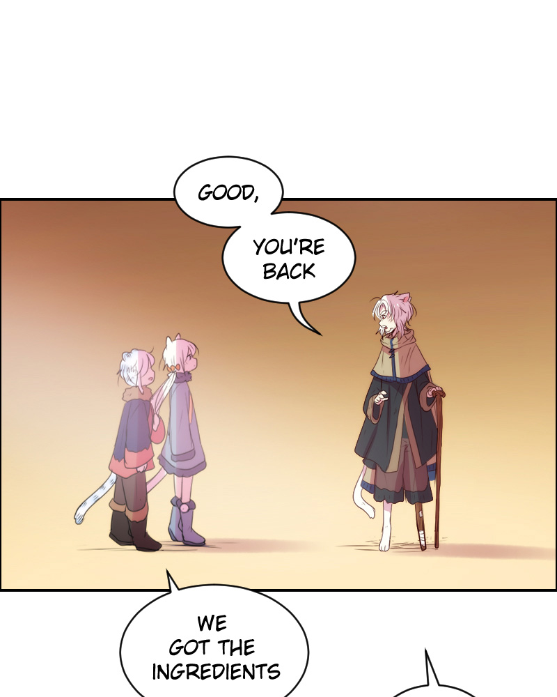 Watermelon - Manhwa Chapter 70 - page 47