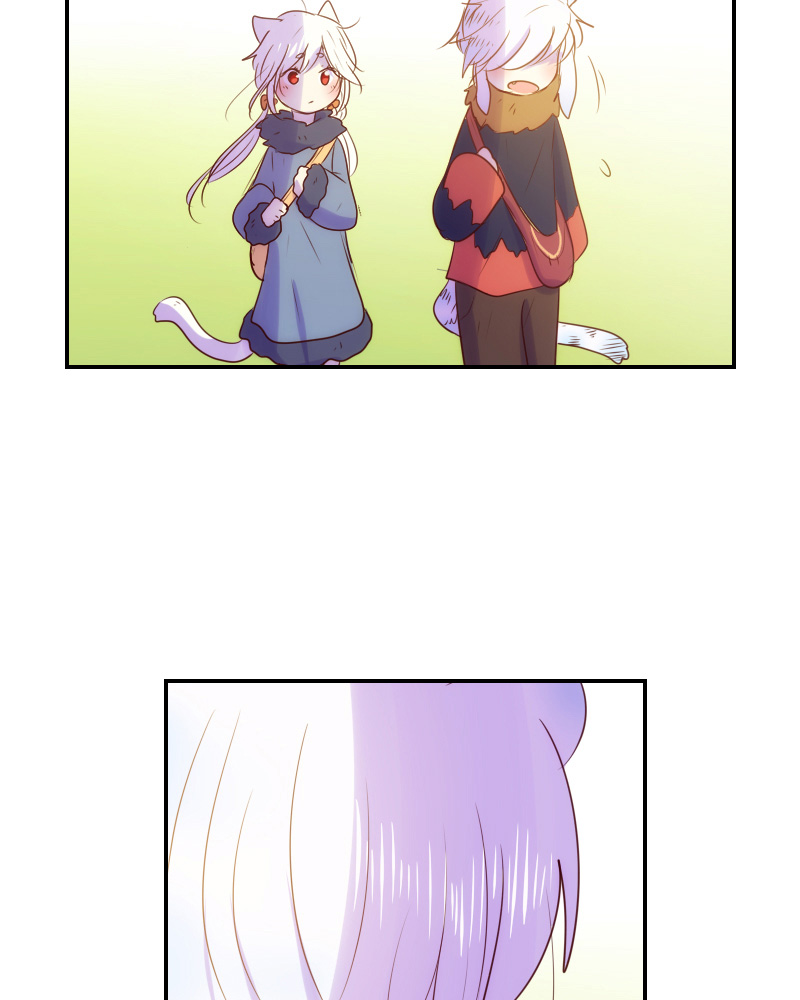 Watermelon - Manhwa Chapter 68 - page 17