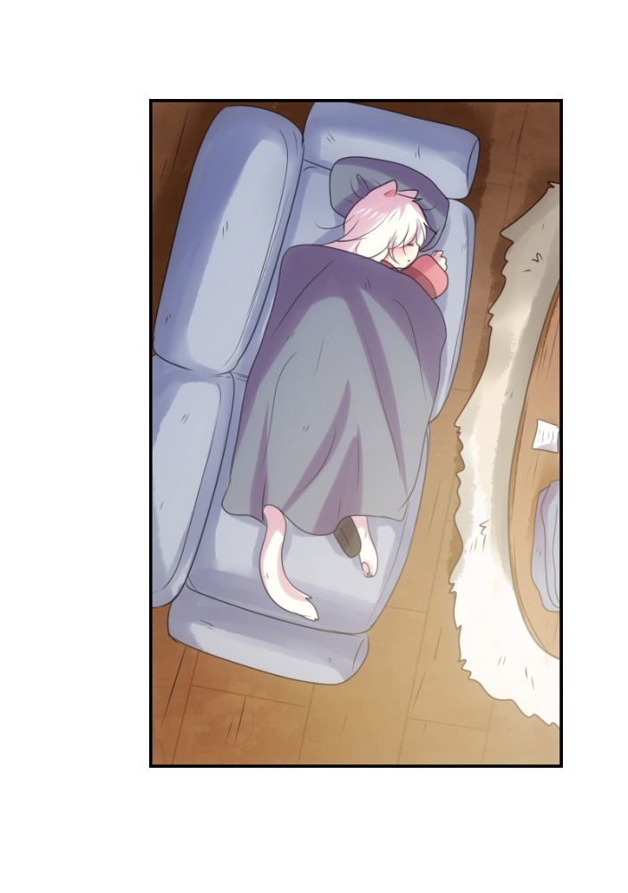 Watermelon - Manhwa Chapter 67 - page 1