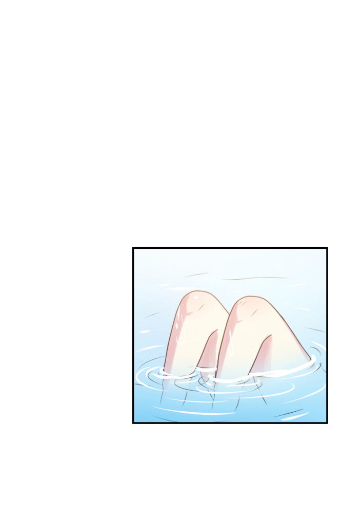 Watermelon - Manhwa Chapter 67 - page 14