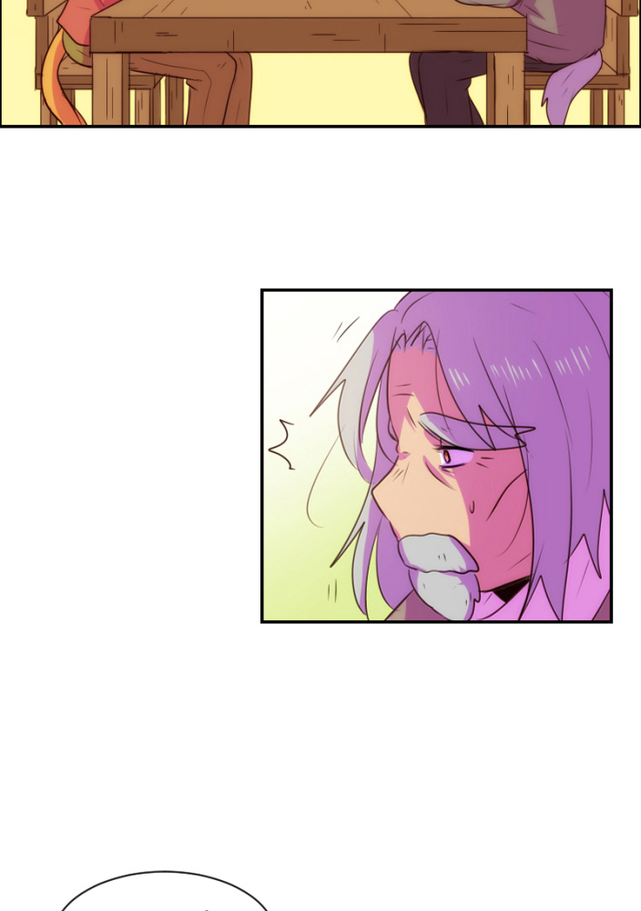 Watermelon - Manhwa Chapter 66 - page 7