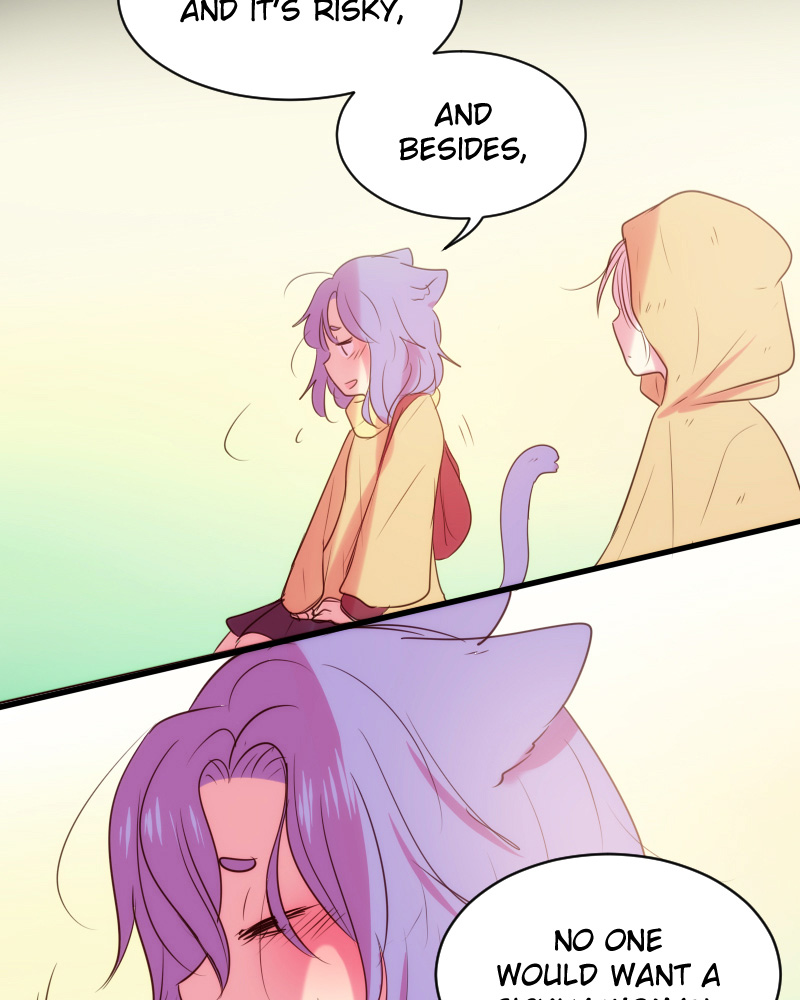 Watermelon - Manhwa Chapter 62 - page 17