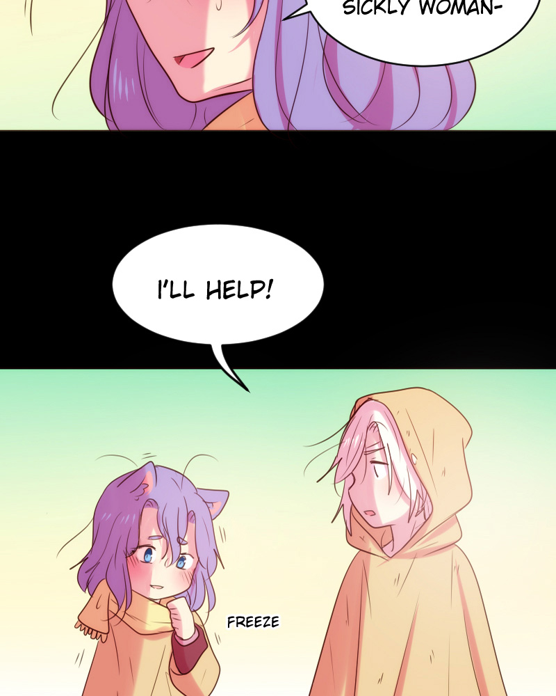 Watermelon - Manhwa Chapter 62 - page 18