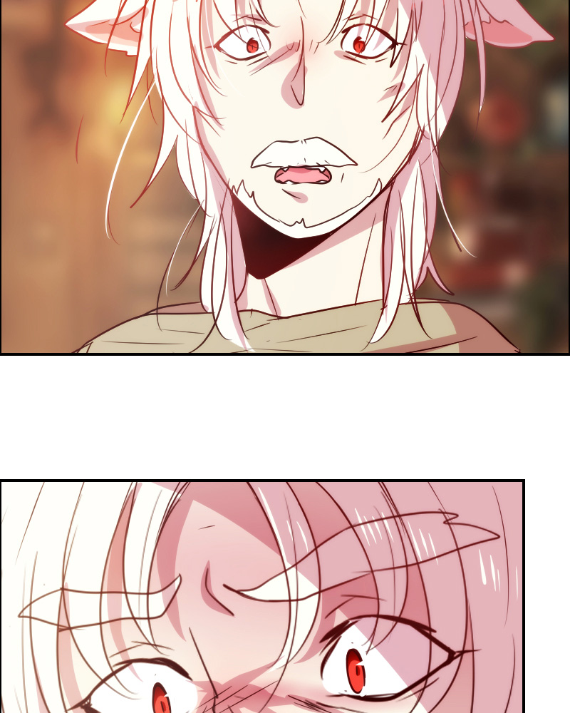 Watermelon - Manhwa Chapter 59 - page 16