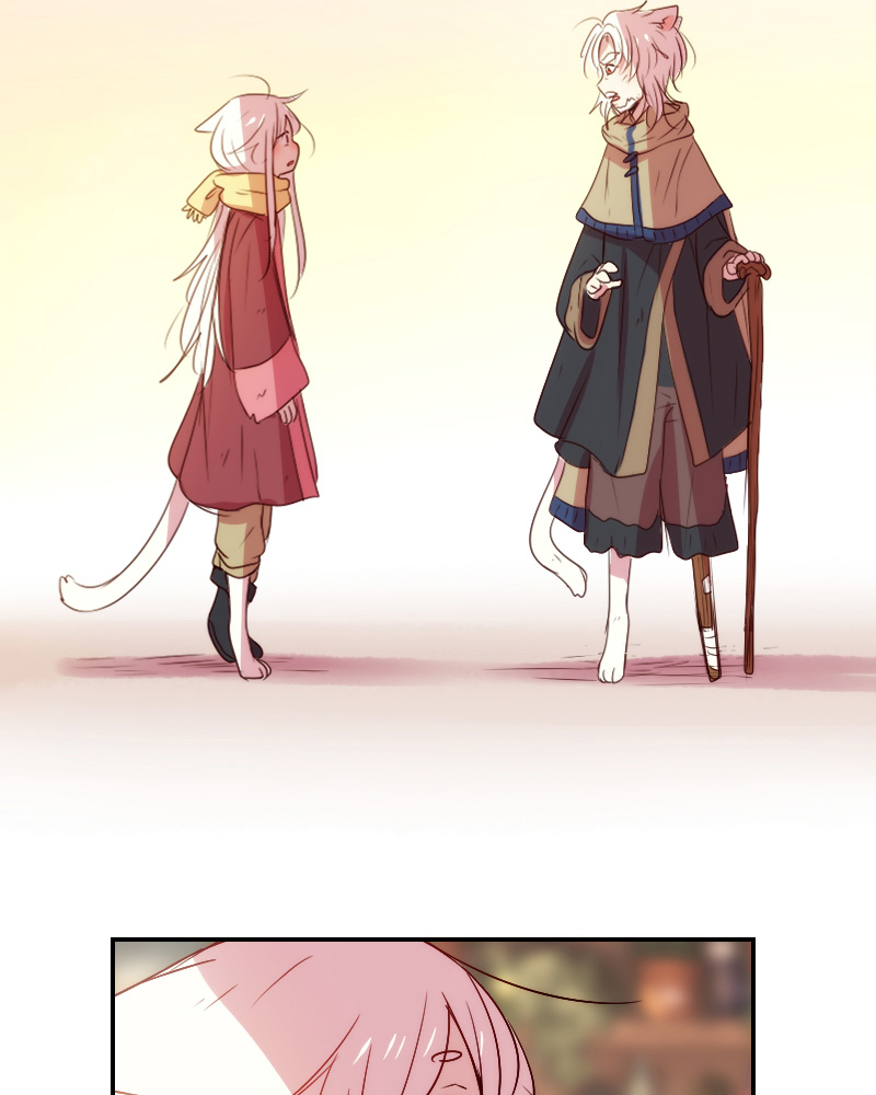 Watermelon - Manhwa Chapter 59 - page 7