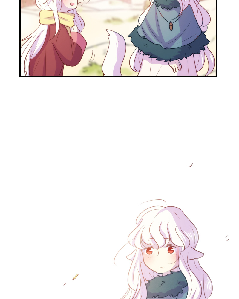 Watermelon - Manhwa Chapter 54 - page 11