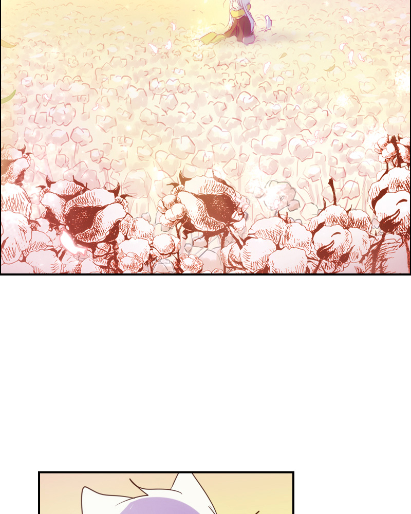 Watermelon - Manhwa Chapter 53 - page 21