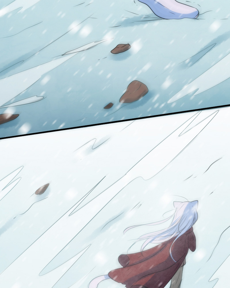 Watermelon - Manhwa Chapter 52 - page 15