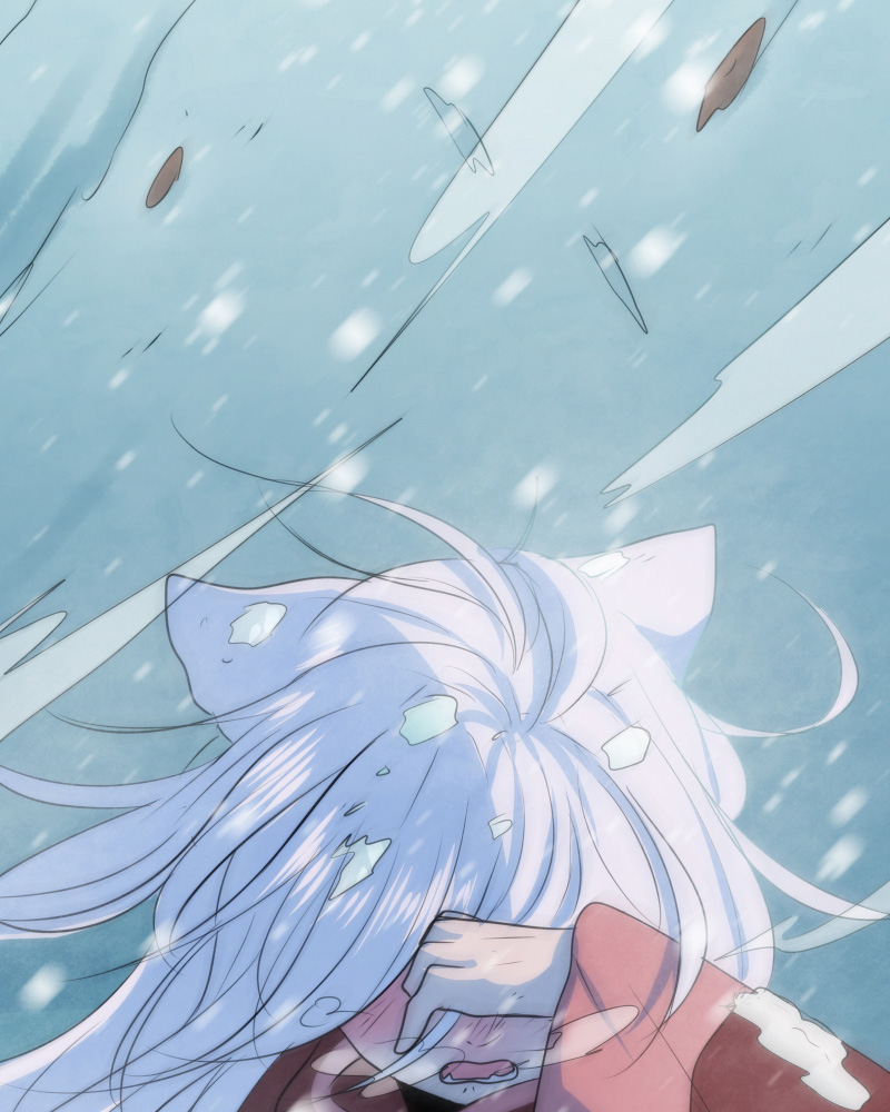 Watermelon - Manhwa Chapter 52 - page 17