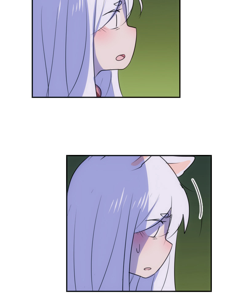 Watermelon - Manhwa Chapter 47 - page 13